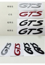 Porsche English letter label car label Cayenne Macan s label gts Palamera modified tail label logo sticker