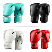 FLYING novice boxing gloves adult children Sanda boxing suit men and women training Muay Thai fighting sandbags