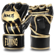 Boxing gloves Professional sanda training MMA half-finger adult UFC Muay Thai fighting fighting sandbags mens and womens gloves