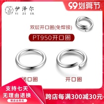 PT950 Open Circle necklace connection small circle platinum 999 no welding diy drop buckle spring buckle gold accessories