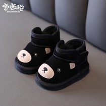Winter baby snow boots 1-3 years old baby soft bottom toddler cotton shoes toddler plus velvet padded male and female children short boots 2