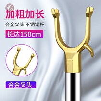 Cool clothes pole stainless steel pipe clothes telescopic clothes pole dormitory cute clothing store pick up clothes