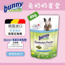 Spot Bunny outdoor winter high protein rabbit food 4kg Collection edition
