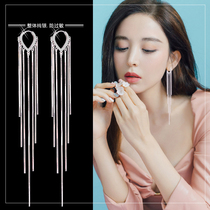 Star with tassel long earrings female light luxury niche wedding commemorative gift for wife senior atmospheric earrings