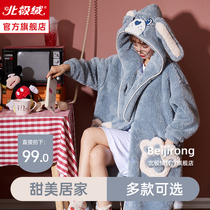 Sleeping Robe Women Winter Coral Suede New long style Bath Robes Garnter Thickened autumn and winter style Flannel Pyjamas pyjamas home clothes