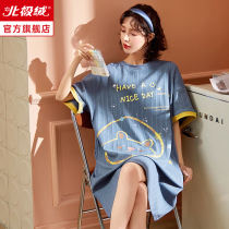 Sleeping Dress Lady Summer 2022 New Pure Cotton Loose Slim short sleeves sweet and cute Spring and autumn money Home Sleeping Clothes
