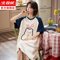 Nightdress womens summer 2021 new spring and autumn cotton short sleeve cute large size loose thin home wear pajamas