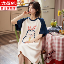 Sleeping Skirt Woman Summer 2022 New Spring Autumn Pure Cotton Short Sleeves Cute Big Code Loose Thin and Sleeping Clothes
