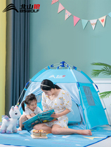 Beishan Wolf Childrens small tent automatic outdoor princess room indoor folding baby spring outing picnic game House