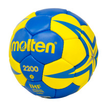 New molten Moteng handball training match handball 3 men and women 2 Number 1 primary school students 0 childrens handball