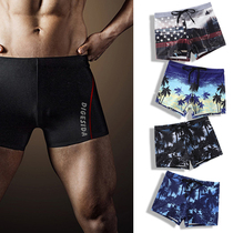 Swimming trunks mens anti-embarrassing flat angle quick-drying swimsuit mens loose swimming trunks mens fashion hot spring swimming equipment boys