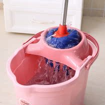 Hand-free washing dry and wet cotton cloth sliver mop towel vintage self-twisting water household twist dry Mop Mop Mop Mop