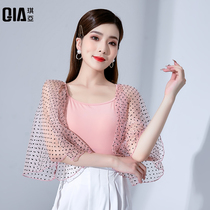 Chia Moden Dance Top Women Women Friendship National Standard Dance Dance Dance Clothes 2021 New Latin Dance Clothing Summer