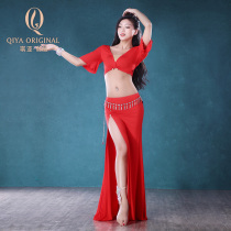 (70% off clearance) Qiya belly dance costume female 2021 new suit suit sexy Oriental performance suit