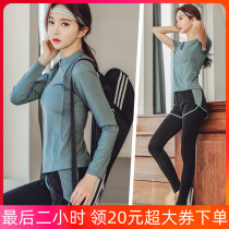2021 new professional high-end fairy yoga suit women autumn and winter gym sports morning running step thin quick-drying clothes