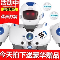 Mechanical men intelligent induction remote control robot childrens toy boy programming electric robot 3-6 years old