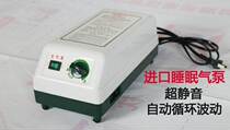 New 2019 anti-decubitus air mattress medical medical air bed inflatable pump ultra-quiet electric care pump