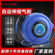 Automatic telescopic REEL Recovery PU clip tube pneumatic tool 10*6 5 air tube air drum air tube car beauty