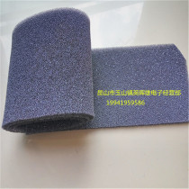 Photocatalyst filter cotton air purification photocatalyst filter cotton industrial waste gas treatment photocatalyst filter Cotton