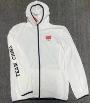 2022 new Chinese National team sunscreen sports coat summer skin coat men and women with the same national tide thin windbreaker