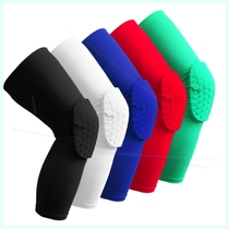 Sports knee pads for men and women running basketball outdoor mountaineering protection knee warm honeycomb coal protective gear