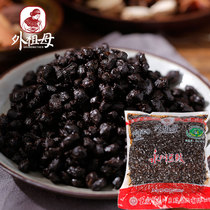Maternal grandmother Yongchuan bean sauce 5 catty original taste Catering large packaging sauce fragrant Chongqing old bean sauce dried bean sauce Sichuan vegetable seasoning