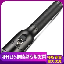 supfire Shenhuo D6 Gas Station Flammable and Explosive Industry Uses led Charging Strong Light Explosion-proof Flashlight