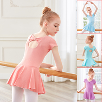 Childrens dance suit Dress Girls dance skirt Girls Chinese dance National dance practice suit Summer dance dress