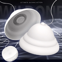 Masturbation woman breast massager flirting nipple sucking nipple orgasm kneading stimulation chest women sex toys