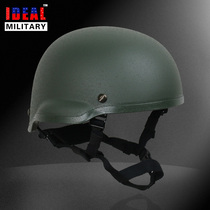 Manufacturer MICH2002 Mickey tactical field live-action CS outdoor riding protective helmet