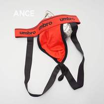 Anal plug underpants Self-comfort Mens out-of-the-court Vestibule Labead Sex Tool Mens Mens Sex Briefs