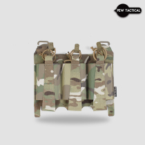 PEWTAC TEAR 556762 universal elastic triple front panel Pharaoh separation FP07