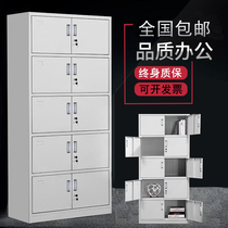Overall five-section Cabinet Office tin cabinet filing cabinet drawer with lock data file cabinet voucher cabinet Storage bookcase