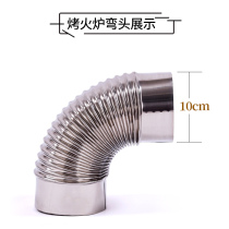 Bake stove chimney exhaust pipe wood stove bending joint 90 degree 100mm stainless steel corrugated right angle elbow accessories
