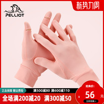 Berch and ice silk sunscreen gloves female summer UV-proof male thin section anti-slip riding touch-screen sunscreen