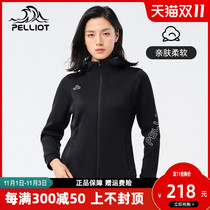 Percy and outdoor fleece womens 2021 new warm fleece spring and autumn jacket hooded sweater sports cardigan
