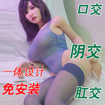 Punch inflatable i doll Male live version female doll Non-inflatable beauty Old mature woman with pubic hair sex toy last name