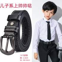 Childrens belt boys military training big children elementary school students children fat children dress casual girls middle school students pants belt men