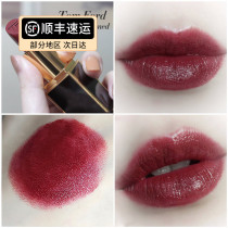SF Spot TOMFORD TOM FORD TF Lipstick Lipstick Black tube White tube 16 80 08 24 28 2704
