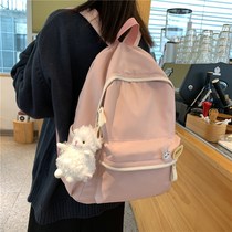 2021 new schoolbag female Korean version of high school students large capacity ins Sen simple backpack backpack shoulder bag