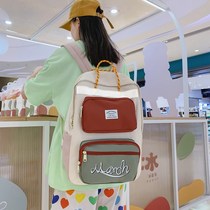 Handheld schoolbag female junior high school student backpack girl College student summer large capacity travel multi-bag shoulder bag