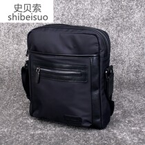 Mens bag Shoulder bag Oxford cloth Mens crossbody bag Business leisure bag Mens bag tide bag