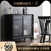 Addie Garuka Simple Modern Solid Wood Side Cabinet Home Restaurant Cushion Sliding Door Tea Cabinet