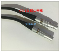 Imitation Remo Aviation plug with wire FGG 00B 0B 1B 2B 3B Aviation plug PHG socket can be customized