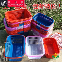 Flat bottom 2-6kg Strawberry Basket solid bottom fruit basket Bayberry basket Cherry basket picking basket with cover