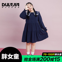 Fat girl with dress and dresses dresses up for spring clothing girls big code loose navy collar college wind polo skirts