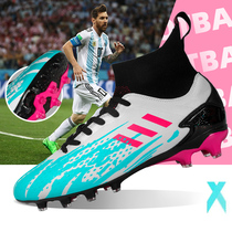  Messi limited edition X childrens football shoes mens broken nails ag spikes TF short nails female student adult small plum falcon
