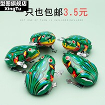 Childhood jumping frog childhood after 8090 childhood nostalgic chain string hair bar toy green iron bouncing little frog
