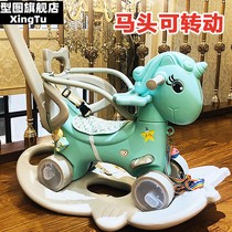 rockie rockie lium che children wooden carriage horse riding toy two-in-one dual-use home baby shatter-resistant baby rocking horse