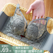 Summer ultrathin Underwear Woman no steel ring large breasted bra Polymers up to anti-drooping big code Fat mm bra